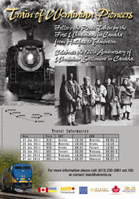 Historica Train of Ukrainian Pioneers