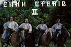 Click here to read more about the famous Ukrainian band Rushnychok